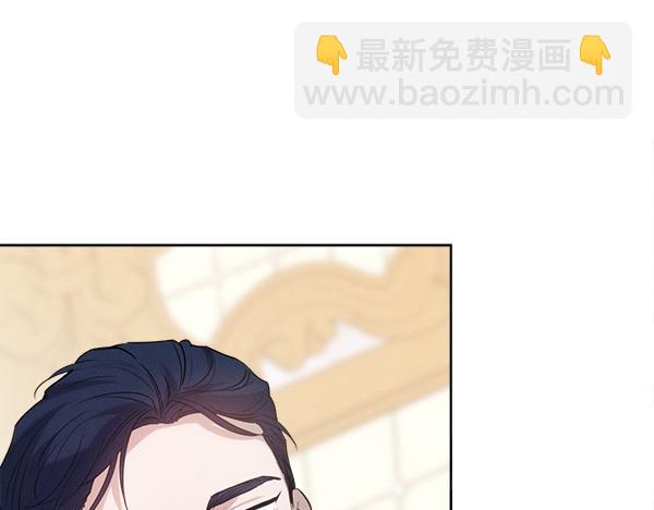 第29话 客人？197