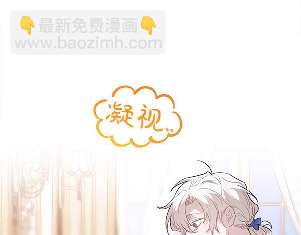 第29话 客人？199