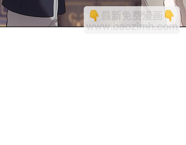 第29话 客人？20