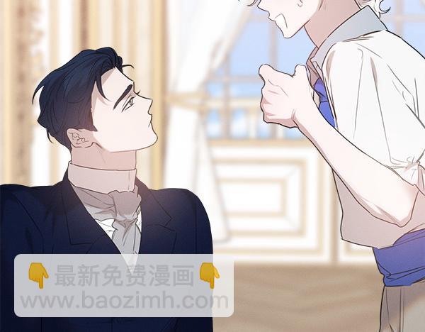 第29话 客人？200