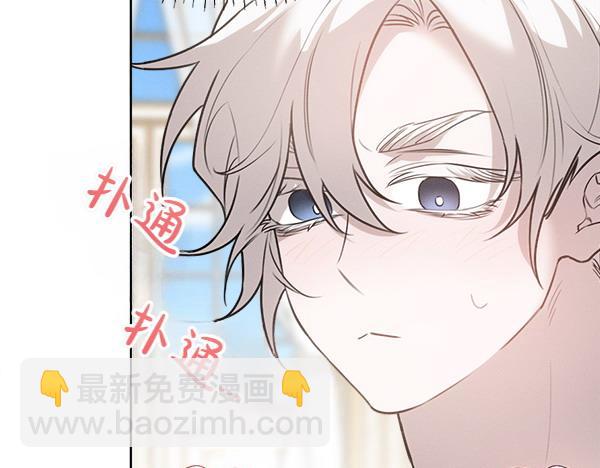 第29话 客人？203