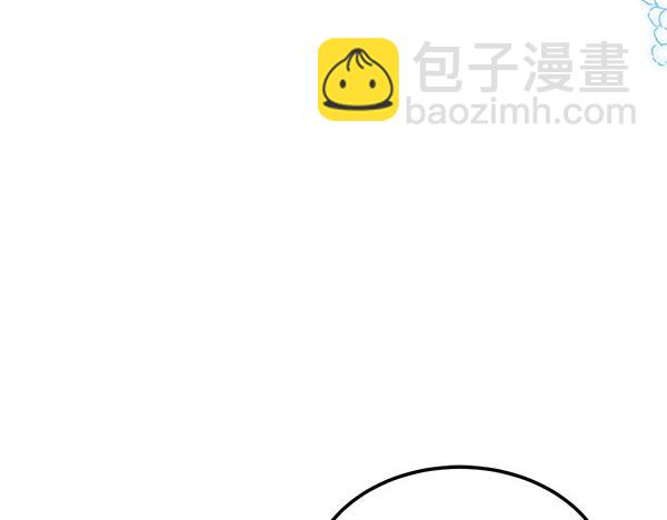 第29话 客人？208