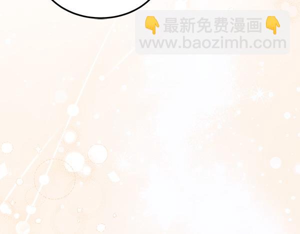 第29话 客人？218