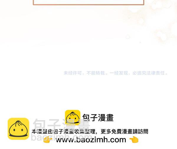 第29话 客人？220