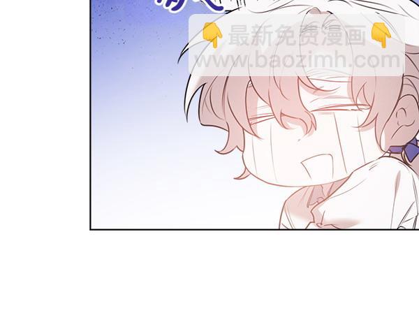 第29话 客人？43