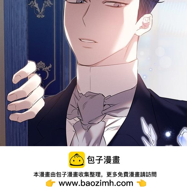 第29话 客人？49