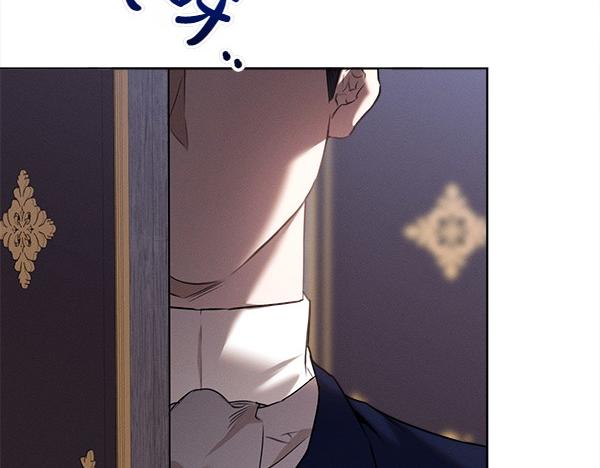 第29话 客人？50