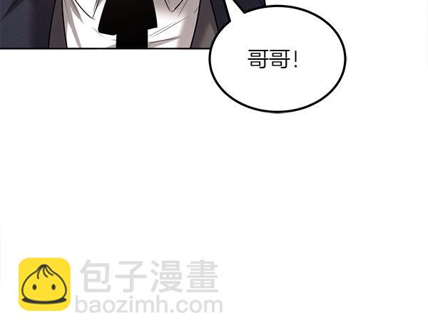 第29话 客人？60