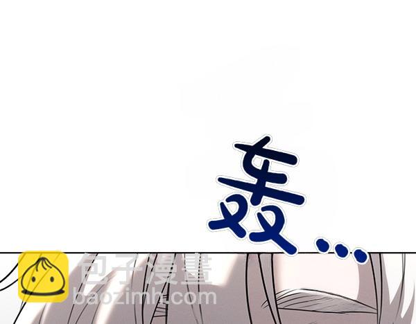 第29话 客人？85