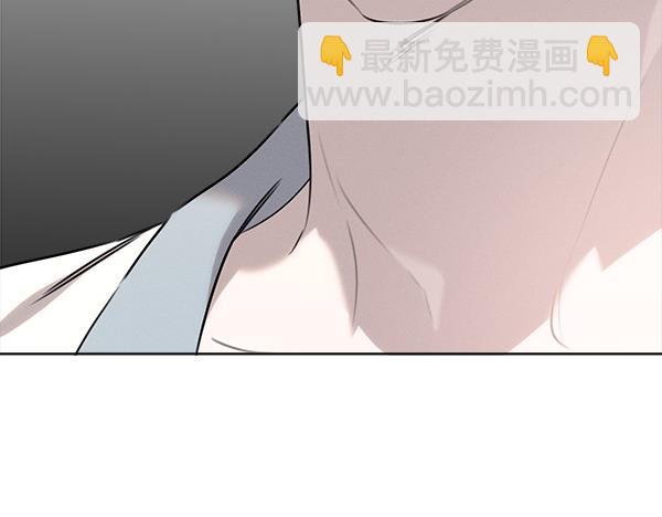 第29话 客人？87