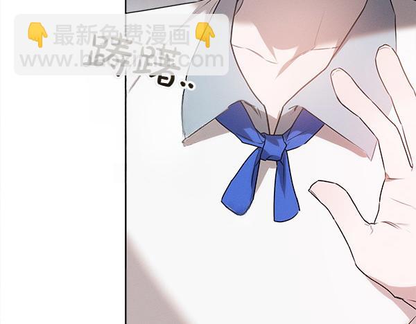 第29话 客人？90