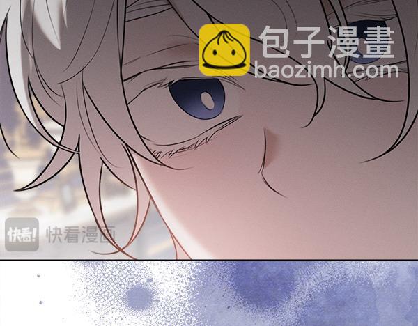 第29话 客人？97