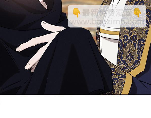 第36话 未见过的画面149