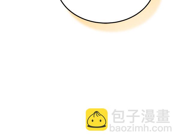 第36话 未见过的画面163
