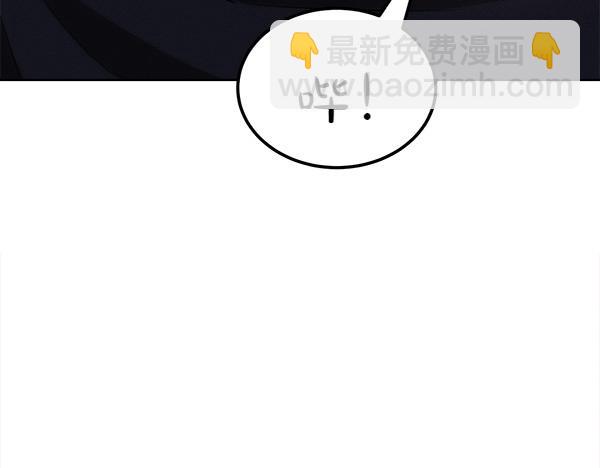 第36话 未见过的画面206
