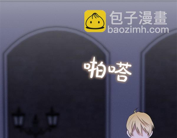 第36话 未见过的画面7