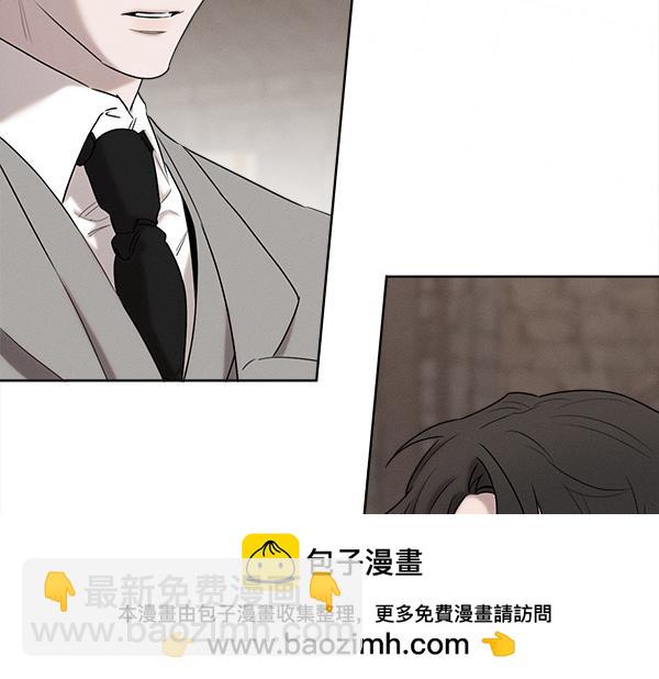 第38话 警惕107