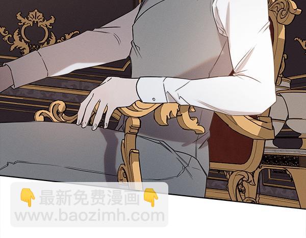 第38话 警惕11