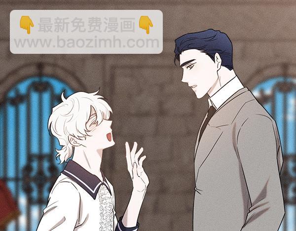 第38话 警惕111