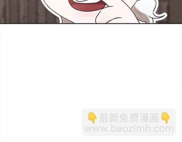 第38话 警惕120