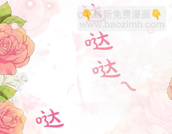 第38话 警惕122