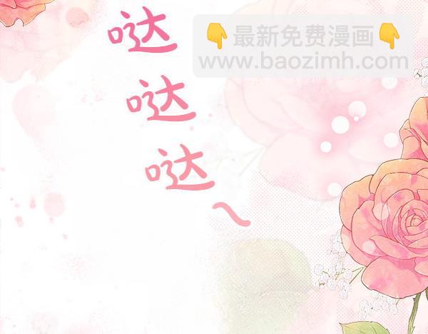 第38话 警惕123