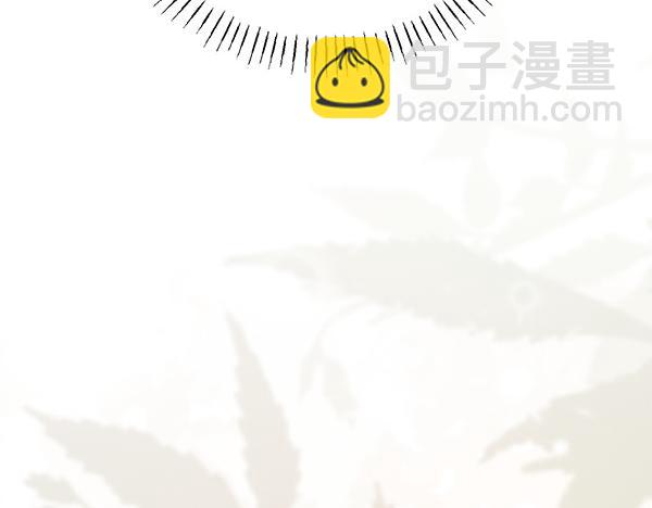 第38话 警惕13