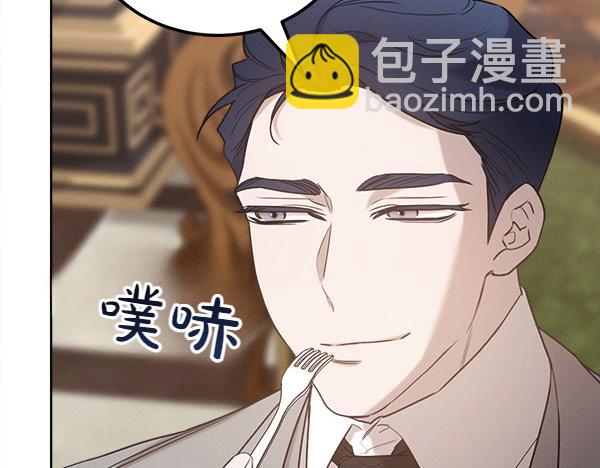 第38话 警惕141