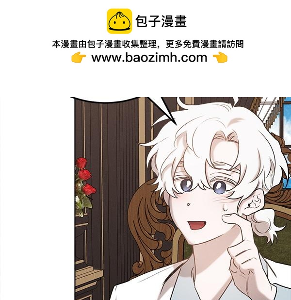第38话 警惕158