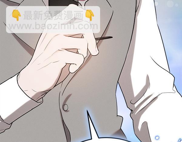 第38话 警惕171