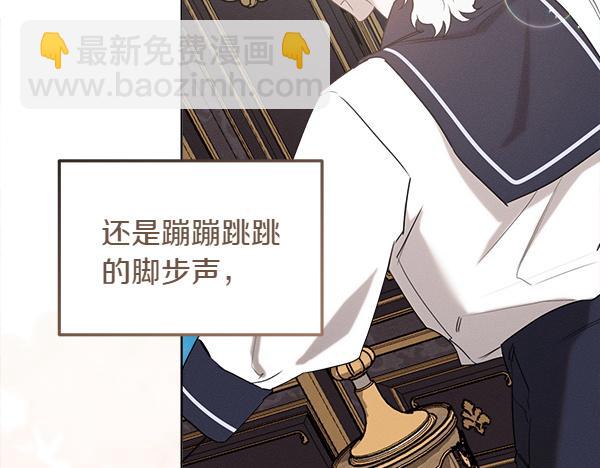 第38话 警惕18