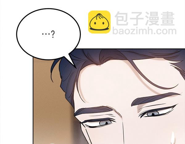 第38话 警惕200