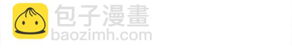 第38话 警惕202