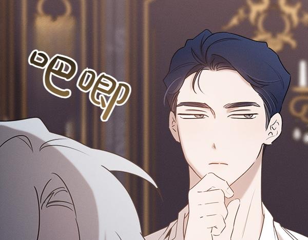 第38话 警惕224