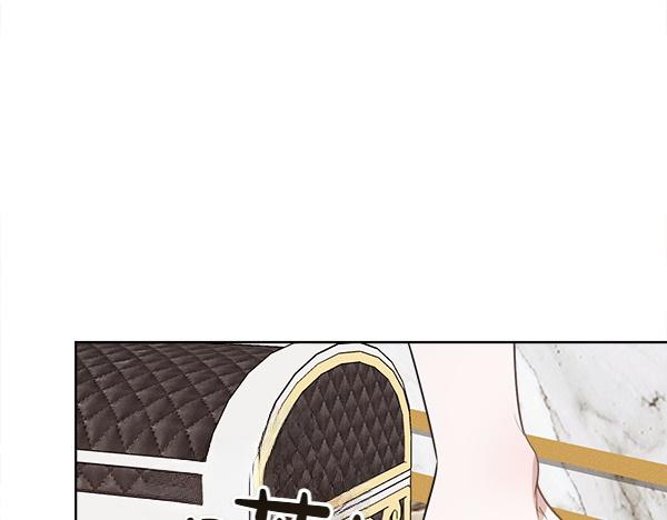 第38话 警惕237