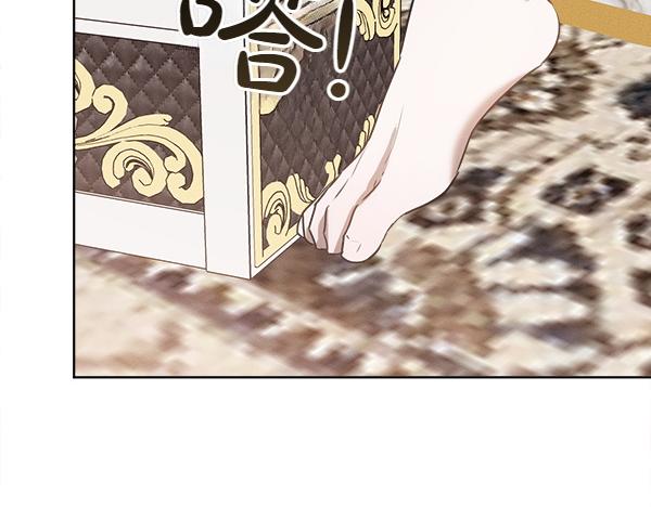 第38话 警惕238