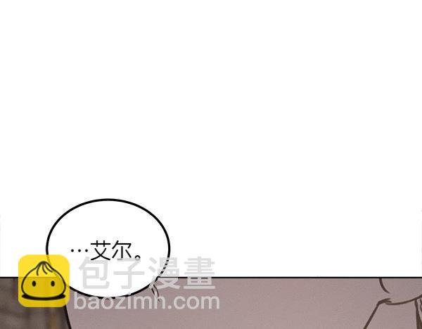 第38话 警惕24
