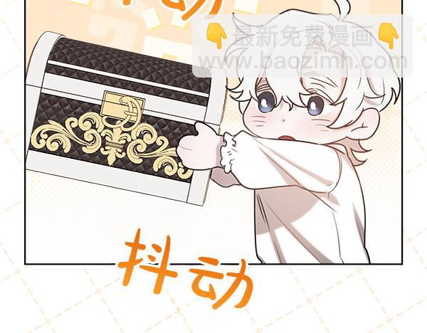 第38话 警惕244