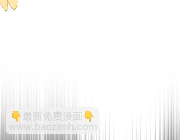 第38话 警惕30