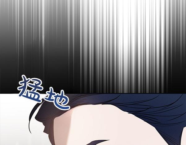 第38话 警惕31