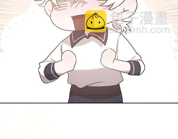 第38话 警惕45