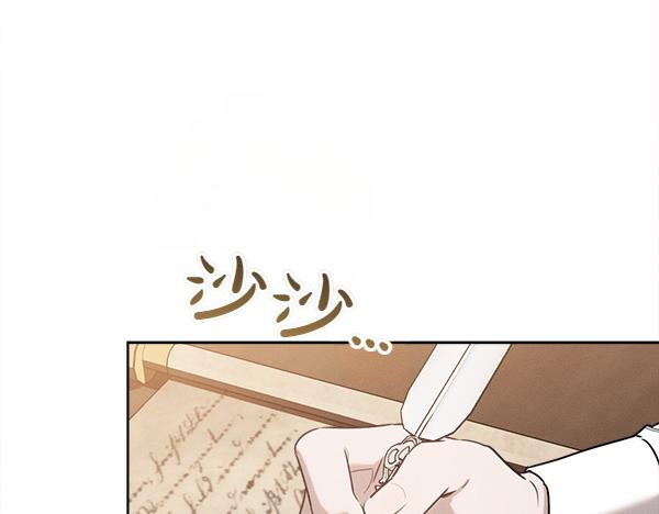 第38话 警惕5
