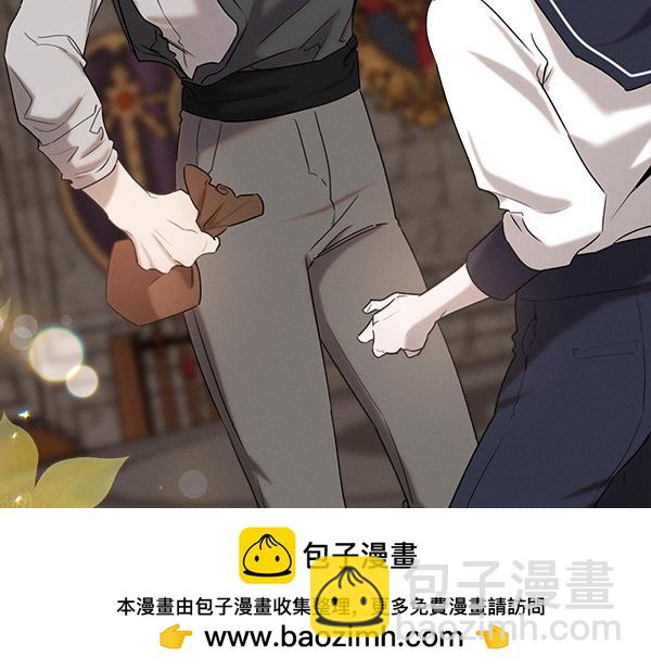 第38话 警惕53