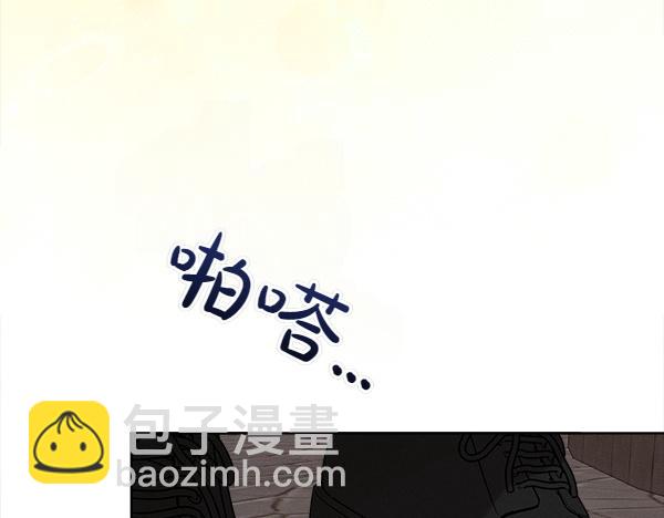 第38话 警惕55