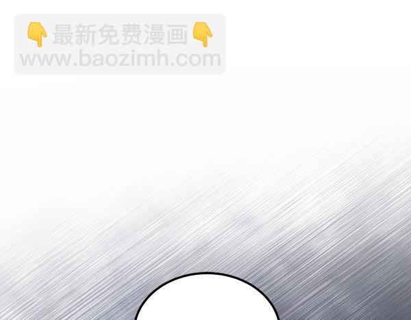 第38话 警惕63
