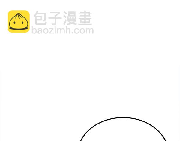 第38话 警惕71