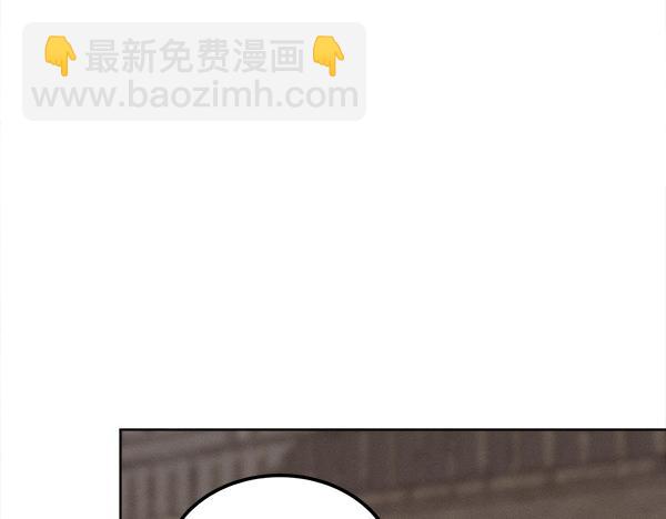 第38话 警惕74