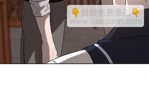 第38话 警惕91