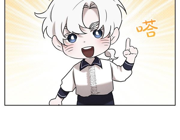 第38话 警惕96
