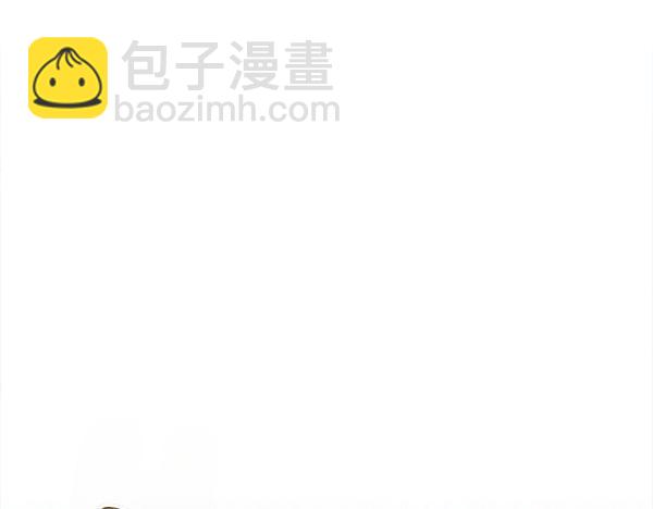 第38话 警惕97